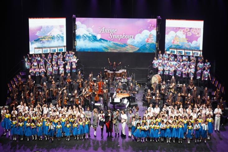 Untuk ketiga kalinya Konser “An Anime Symphony: Resonance” akan digelar di JIEXPO Convention Center & Theatre, Kemayoran, Jakarta pada hari Sabtu, 8 Juni 2024 (Foto : Ist)