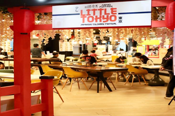 Japan Funtasy akan mempersembahkan beragam acara yang menarik, seperti Little Tokyo – Japanese Culinary Festival, Toy Fanatic Vol. 6 dan Ultraman (Foto : Ist)