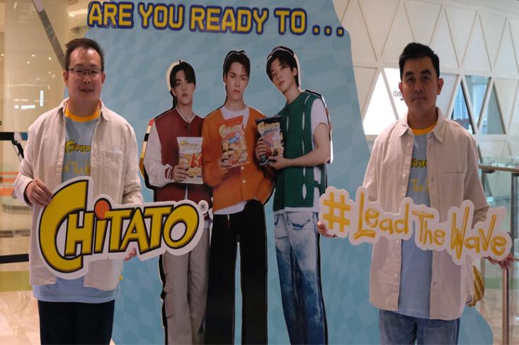 Dengan mengangkat semangat yang autentik, Chitato menginspirasi anak muda lewat kampanye Lead The Wave yang diserukan bersama S.COUPS, WONWOO, dan VERNON dari ikon K-Pop, SEVENTEEN (Foto : Ist)