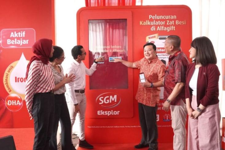 Terobosan baru untuk generasi maju: Alfamart dan SGM Eksplor luncurkan kalkulator Zat Besi Digital, cek cukup gizi anak dalam 3 menit!. Foto: Ist