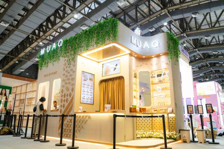 Selama empat hari berlangsungnya JXB 2025, MUAQ menawarkan berbagai promo spesial dan aktivitas seru untuk para beauty lovers (Foto : Ist)