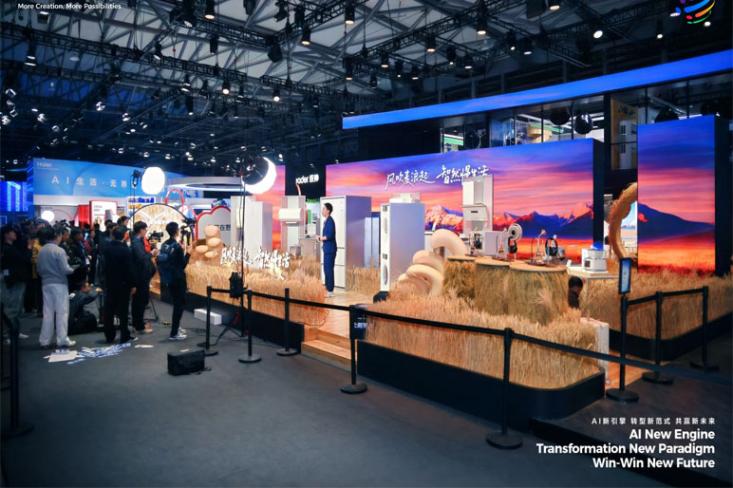 Ajang teknologi rumah tangga terbesar di dunia yang menampilkan berbagai inovasi terbaru dalam industri elektronik konsumen dan smart living. Foto: Ist