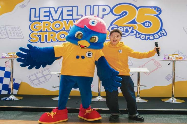 Bergabung dengan merek yang telah dikenalnya sejak kecil, Iqbaal bersama wajah baru Gery Bird merepresentasikan semangat baru Gery yang lebih modern, kreatif, dan dinamis (Foto : Ist)