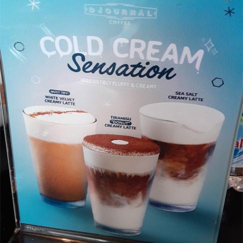 3 varian kopi dengan cream tebal yang fluffy dan creamy. Foto: Novi