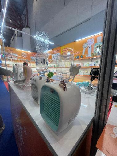 Pameran IBTE