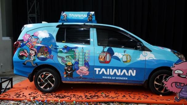 Kampanye Menyala Taiwanku usung branding mobil bertema Taiwan Waves of Wonder