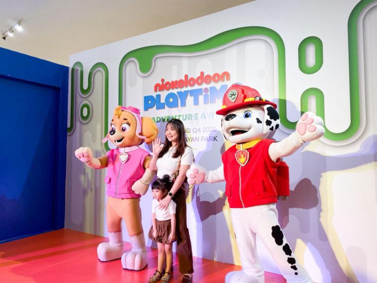 Lippo Malls