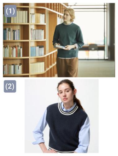 Uniqlo