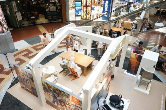 Pameran di PIM 2