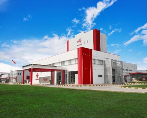 Ajinomoto Indonesia menegaskan produknya telah bersertifikat HALAL dari BPJPH