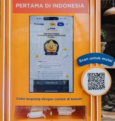 AI Poop Tracker