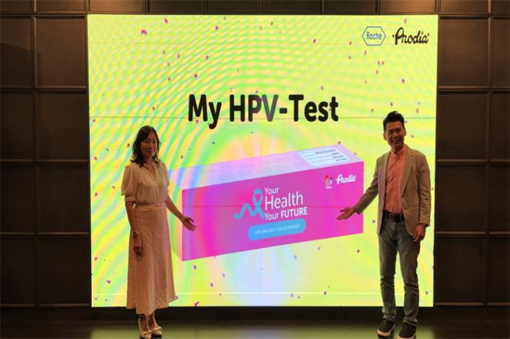 Peluncuran layanan My HPV-Test dengan metode pengambilan sampel mandiri. Foto: Ist