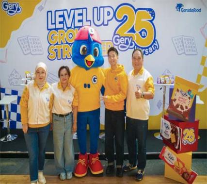 Gery merayakan 25th Geryversary dengan semangat “Level Up, Grow Stronger“