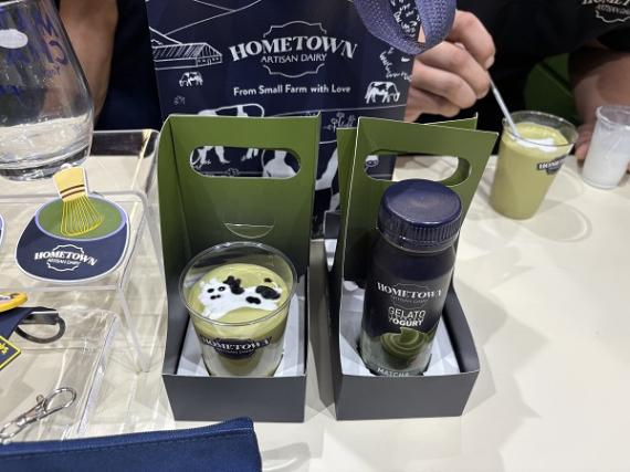 Hometown Artisan Dairy