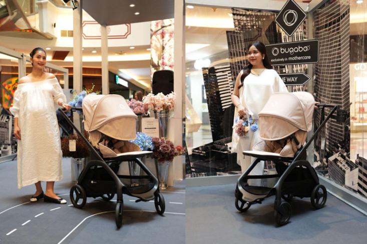 Mothercare Bugaboo